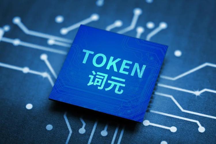 某游戏主播年收入曝光!千万级别令人咋舌